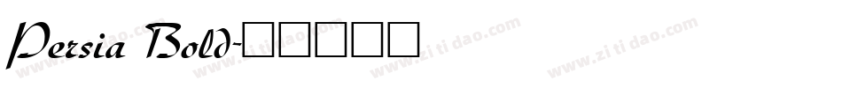 Persia Bold字体转换